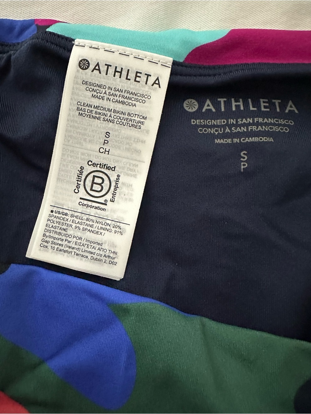 Athleta Multicolor Halter Bikini Set - Red, Blue, Purple - Picture 3 of 8